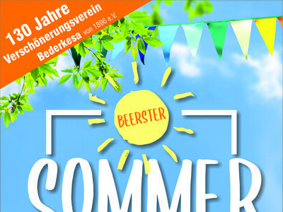 Plakat Sommerfest mit Jubiläum VV