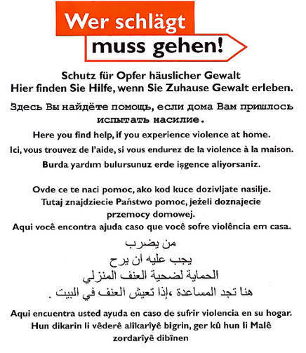 Wer schlägt muss gehen Wer schlägt muss gehen